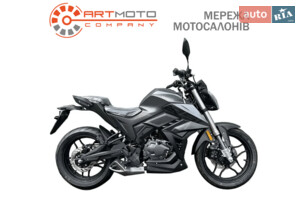 Zonsen  BTO Batllo 5RS 
